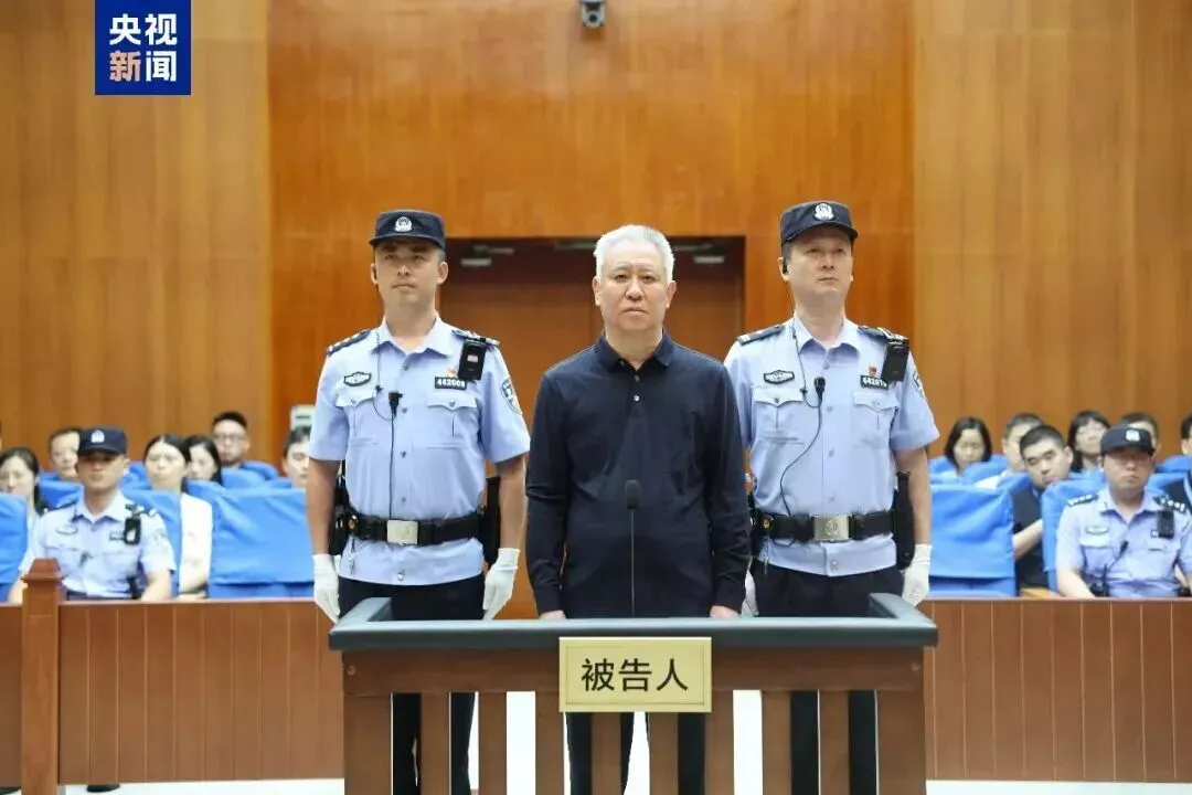 许家印被判无期：他做了什么？为什么要这样做？
