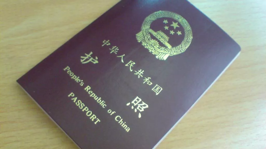 中国实施出入境新规后会发生什么？