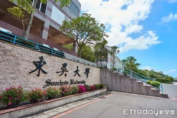 蒋介石铜像正式离开东吴大学 网友批“忘恩负义”