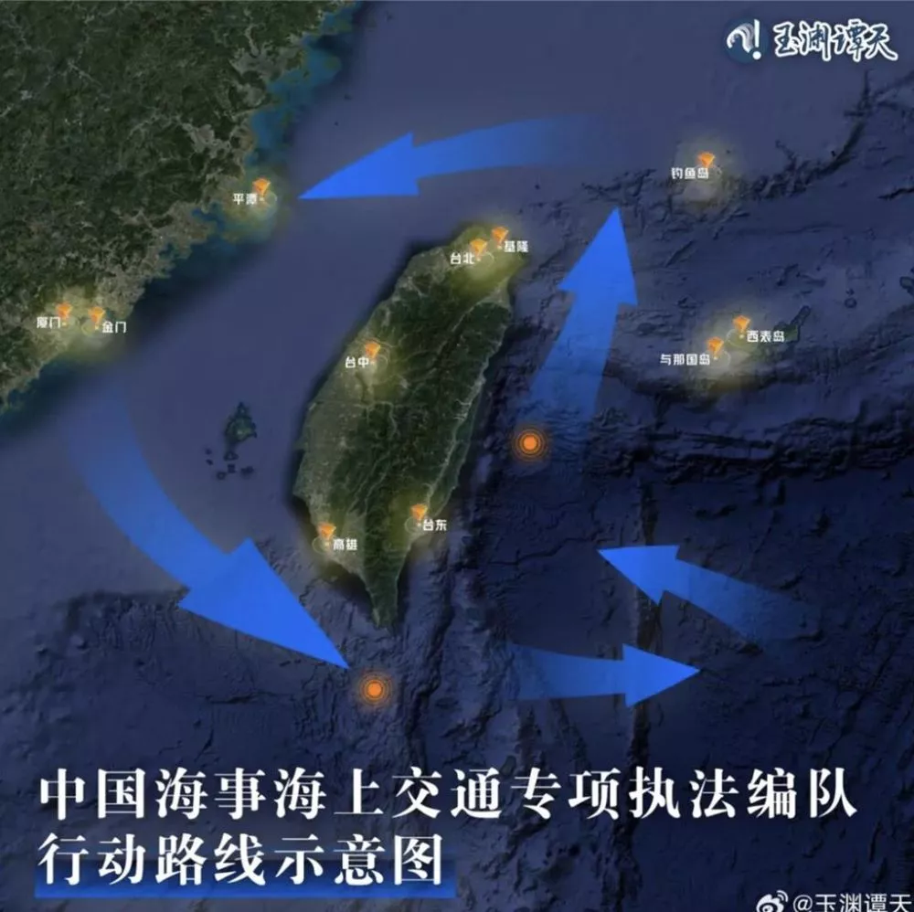 以后没有“台湾海峡”了？官媒：近海治理模式启动