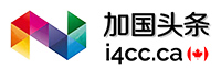 i4cc logo